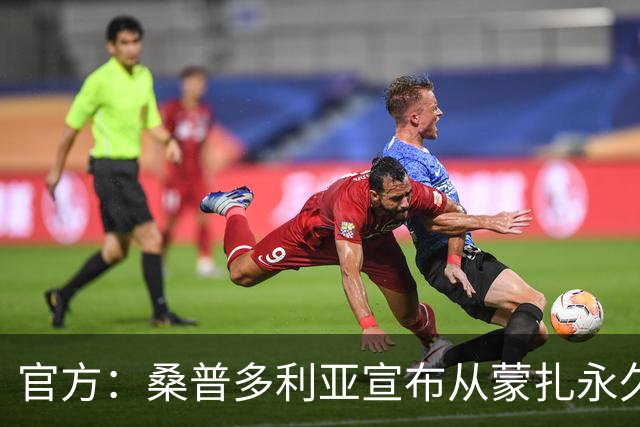 官方：桑普多利亚宣布从蒙扎永久签下卢卡-拉瓦内利